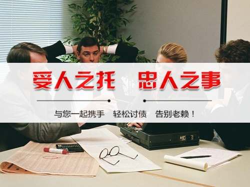 龙口破产债权申报全攻略：老司机教你如何挽回最大损失