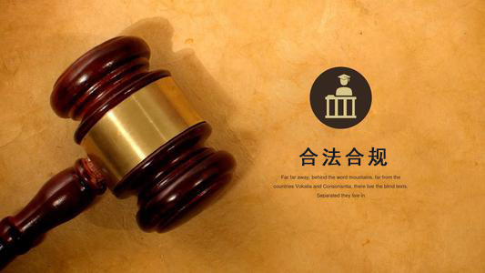 龙口数字化债权管理的正确打开方式：从应收账款到资产保全的实战指南