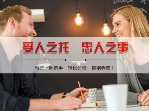 龙口数字化债权管理：如何用科技手段守护你的每一分资产